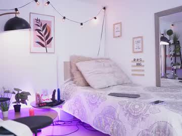 Gema_Diosadelamor Chaturbate stream image from February 14, 2025