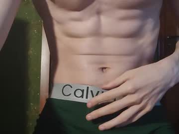 Lumberxxxx Chaturbate stream image from February 14, 2025