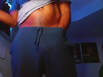 Maskmind Chaturbate stream image from February 14, 2025
