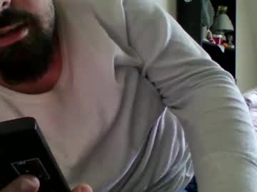 Realpublicagent Chaturbate stream image from February 14, 2025