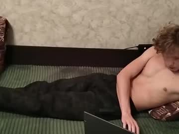 Marmelad228 Chaturbate stream image from February 14, 2025
