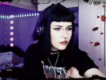 Say_Mary Chaturbate stream image from February 14, 2025