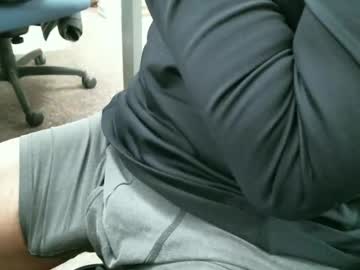 Sweetdong Chaturbate stream image from February 14, 2025