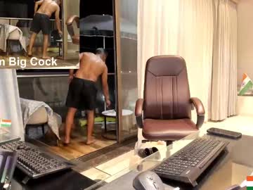 Topmeup42 Chaturbate stream image from February 14, 2025