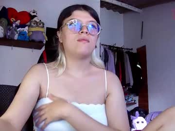 Emily_Katz Chaturbate stream image from February 14, 2025