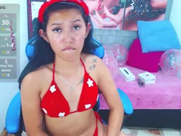 Emily_Rosse04 Chaturbate stream image from February 14, 2025