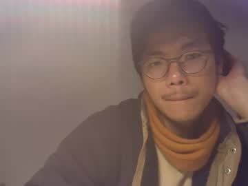 Hirvirdish Chaturbate stream image from February 14, 2025