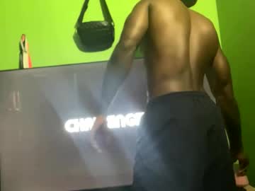 Kingdavidmaster Chaturbate stream image from February 14, 2025