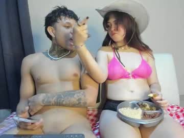 Mely_Axxel Chaturbate stream image from February 14, 2025