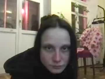 Rubylacee Chaturbate stream image from February 14, 2025