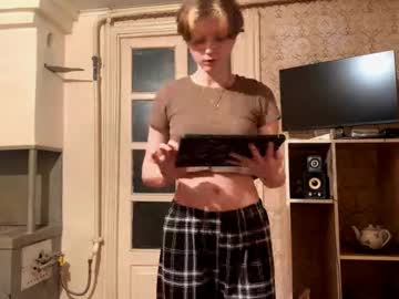 Silverdodd Chaturbate stream image from February 14, 2025