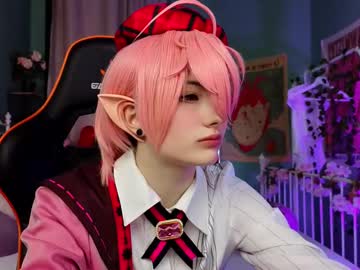 Akemi_Sora_ Chaturbate stream image from February 14, 2025