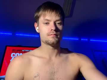 C770522 Chaturbate stream image from February 14, 2025