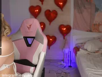 Elly_Ary Chaturbate stream image from February 14, 2025