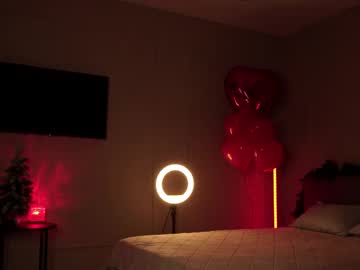 Emilybatee Chaturbate stream image from February 14, 2025