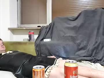 Latexmaid69 Chaturbate stream image from February 14, 2025