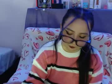 Mia_Smithl Chaturbate stream image from February 14, 2025