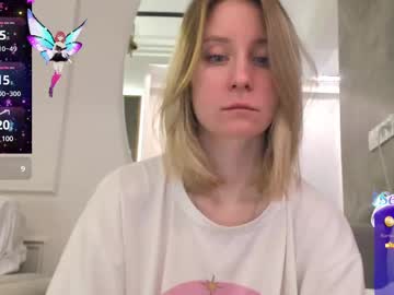 Lusyagreenberg Chaturbate stream image from February 14, 2025