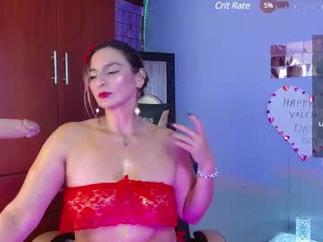 Marilyn_Love69 Chaturbate stream image from February 14, 2025
