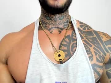 Ryanjhonston Chaturbate stream image from February 14, 2025