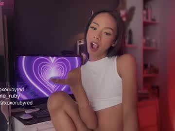 Temptressxruby Chaturbate stream image from February 14, 2025