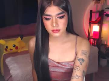 Ultimatesexytrans Chaturbate stream image from February 14, 2025