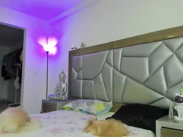 Bellacarolainnn Chaturbate stream image from February 14, 2025
