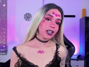 Catarsiss_Moon Chaturbate stream image from February 14, 2025