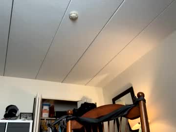 Dondoin Chaturbate stream image from February 14, 2025