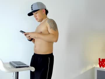 Dylann_Blaze Chaturbate stream image from February 14, 2025