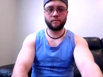 Kinkyone96 Chaturbate stream image from February 14, 2025