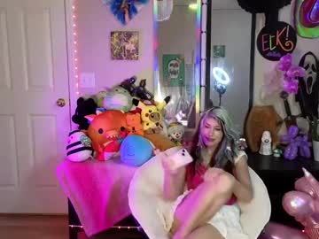 Shibagirl Chaturbate stream image from February 14, 2025