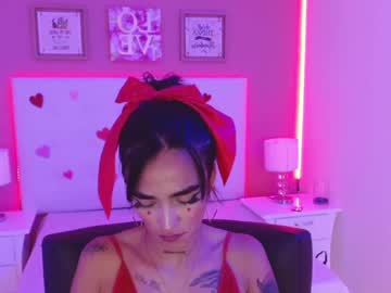 Sweet_Gelato Chaturbate stream image from February 14, 2025