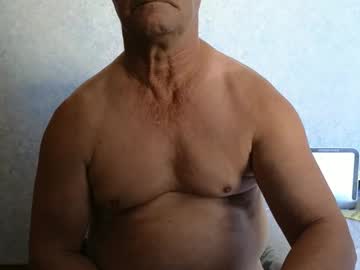 Bigballnz Chaturbate stream image from February 14, 2025