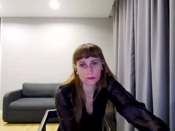 Diana_Meridor Chaturbate stream image from February 14, 2025
