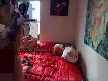 Iman_Love Chaturbate stream image from February 14, 2025