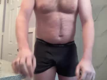 Myn87654 Chaturbate stream image from February 14, 2025
