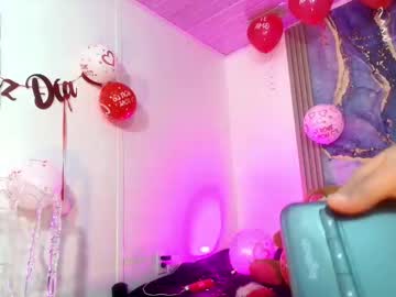 Siena_Brunnette Chaturbate stream image from February 14, 2025