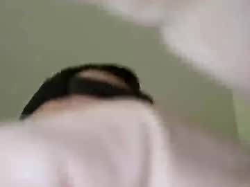 Squirtn4mee Chaturbate stream image from February 14, 2025