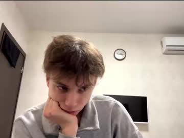 Aronrodrigo Chaturbate stream image from February 14, 2025