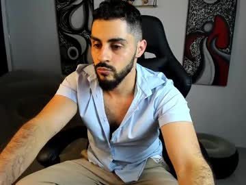Benpatrick69 Chaturbate stream image from February 14, 2025