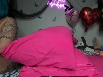 Bigbuttsarena Chaturbate stream image from February 14, 2025