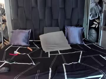 Gipsysmitts Chaturbate stream image from February 14, 2025
