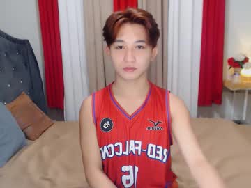 Ian_Luxxx Chaturbate stream image from February 14, 2025