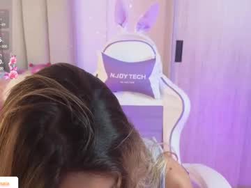 Imlarisamaia Chaturbate stream image from February 14, 2025