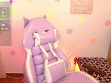 Lunna_Greys Chaturbate stream image from February 14, 2025