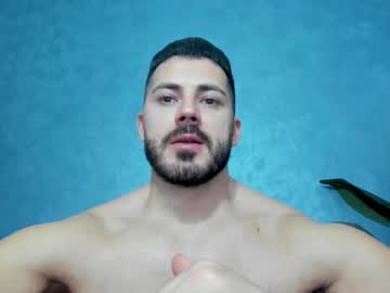 Muscularmaster Chaturbate stream image from February 14, 2025