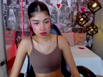 Amara_Lewitt Chaturbate stream image from February 14, 2025