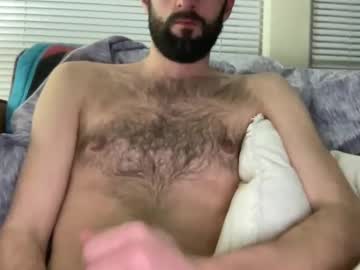 Coyotecock9 Chaturbate stream image from February 14, 2025