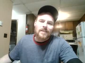 Craving169stud Chaturbate stream image from February 14, 2025